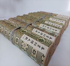 万州春画全集之春画秘谱大观-中国古代春宫绘画全集